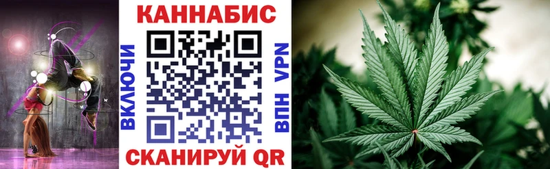 Купить Гашиш НБОМе Меф мяу мяу A-PVP Агидель