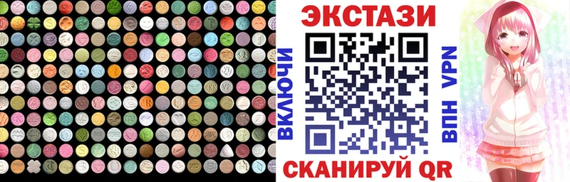 Купить где  Агидель  Ecstasy Philipp Plein 
