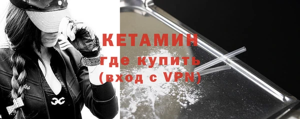 винт Лихославль