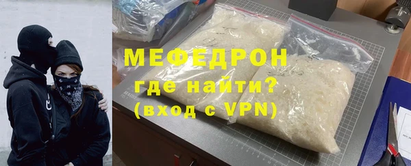 скорость Лиски
