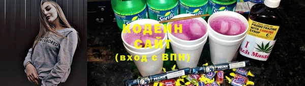 винт Лихославль