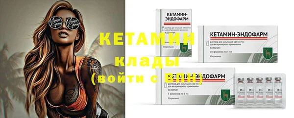 скорость Лиски