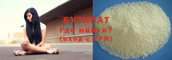 ALPHA-PVP Липки