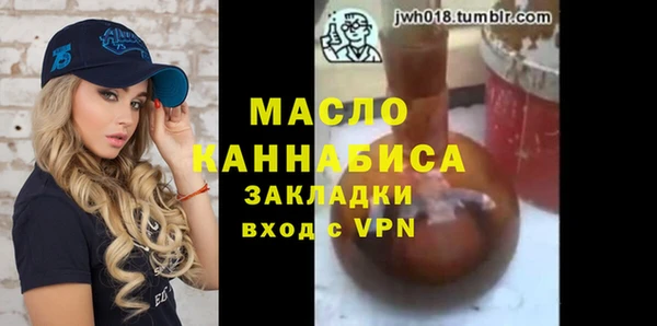 скорость Лиски