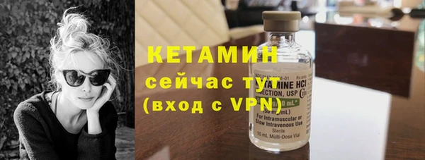 скорость Лиски