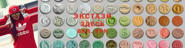 ALPHA-PVP Липки