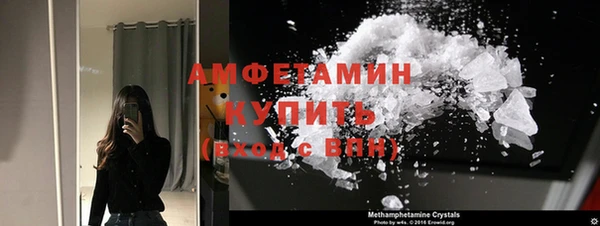 скорость Лиски