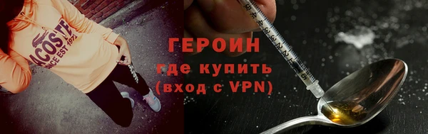 винт Лихославль