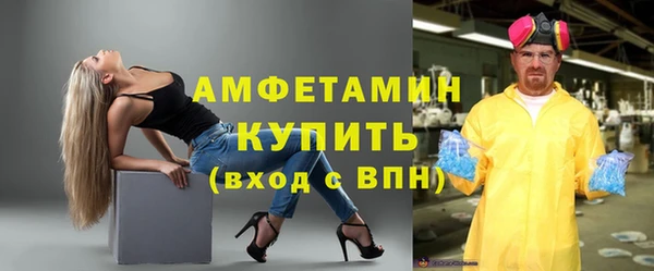 спиды Ладушкин