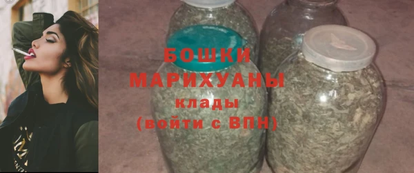 винт Лихославль