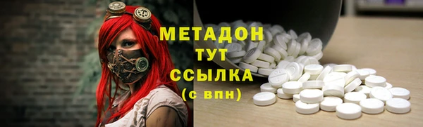 скорость Лиски