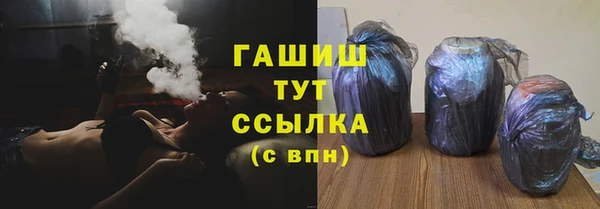 винт Лихославль