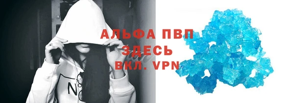 скорость Лиски