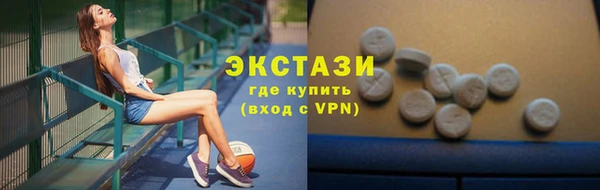 винт Лихославль
