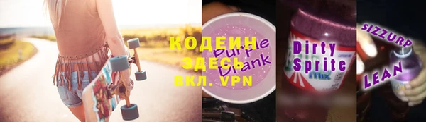 скорость Лиски