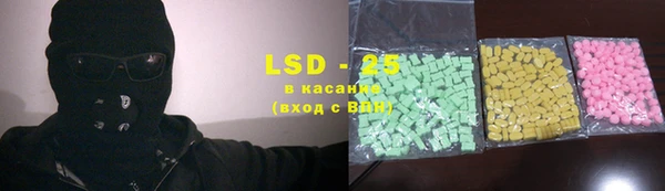 скорость Лиски