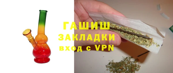 винт Лихославль