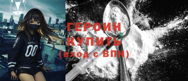 винт Лихославль