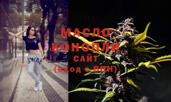 винт Лихославль