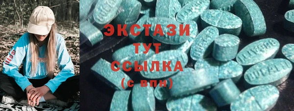 винт Лихославль