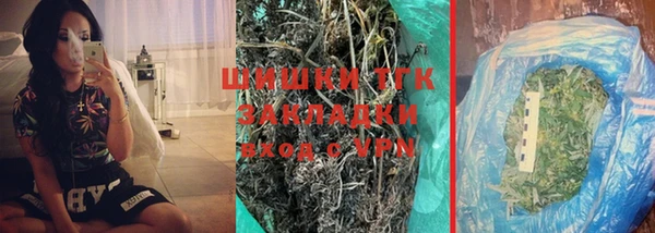 MDMA Premium VHQ Лабытнанги