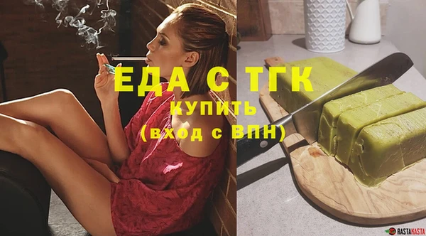 скорость Лиски