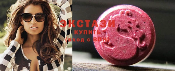 винт Лихославль