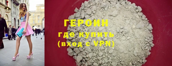 скорость Лиски
