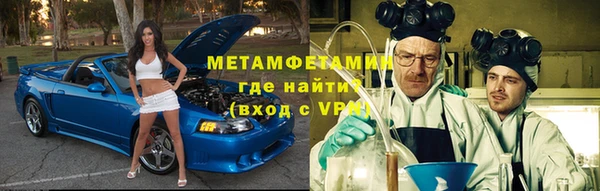 винт Лихославль