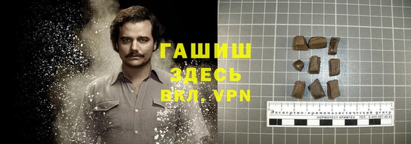винт Лихославль