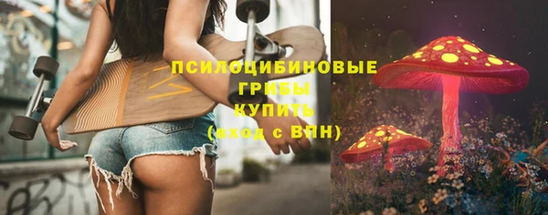 винт Лихославль