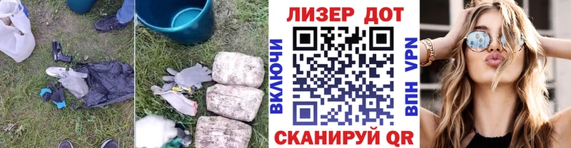Лсд 25 экстази ecstasy Купить Агидель