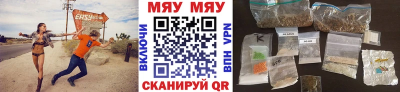 Купить  Агидель  Меф 4 MMC 